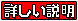 �ưİ��ڂ�������